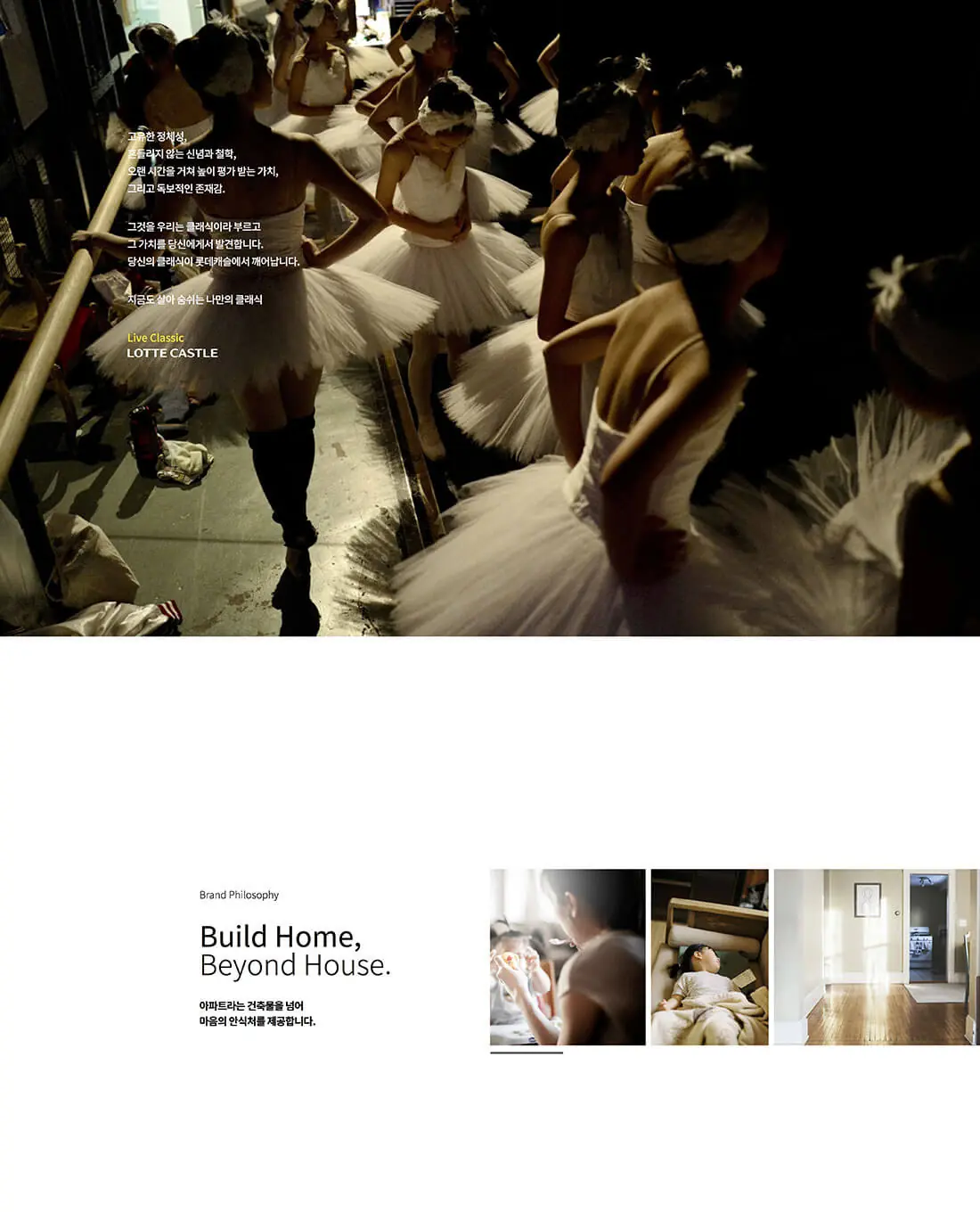 브랜드소개.webp