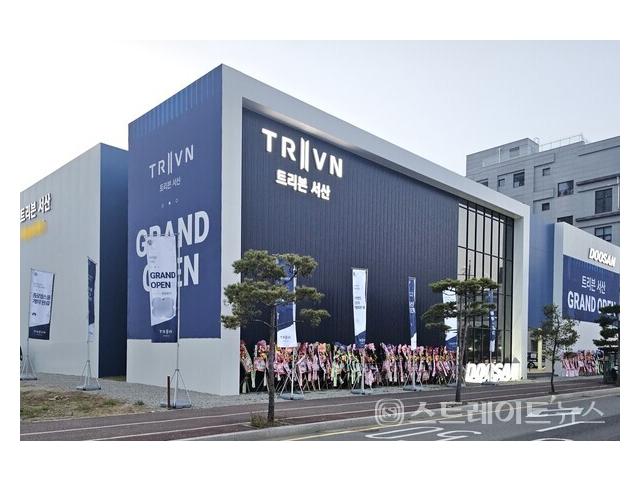 '서산 트리븐' 특별공급서 선전...84㎡A 중심 마감 '유력시'